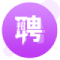 石牌招聘